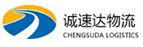 丽水到永州物流公司
